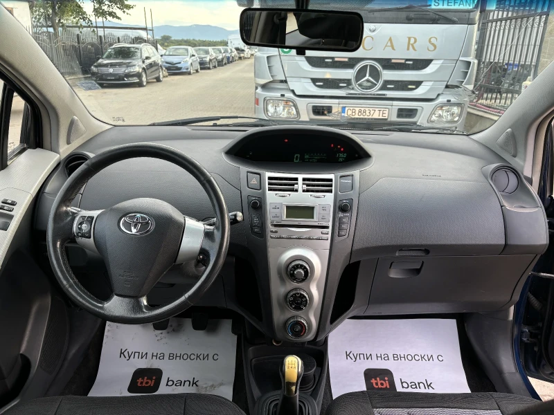 Toyota Yaris 1.0I EURO 4, снимка 12 - Автомобили и джипове - 48832621