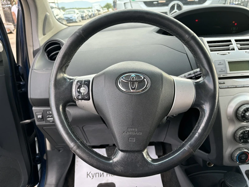 Toyota Yaris 1.0I EURO 4, снимка 13 - Автомобили и джипове - 48832621