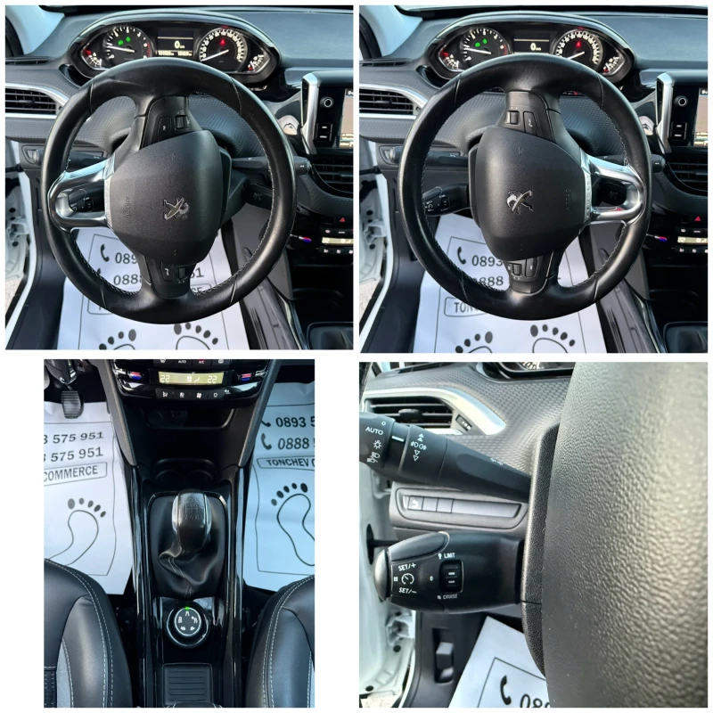 Peugeot 2008 1.6-BLUEHDI-KAMERA-NAVI-CAR PLAY-131.000km-NEW, снимка 15 - Автомобили и джипове - 52623359