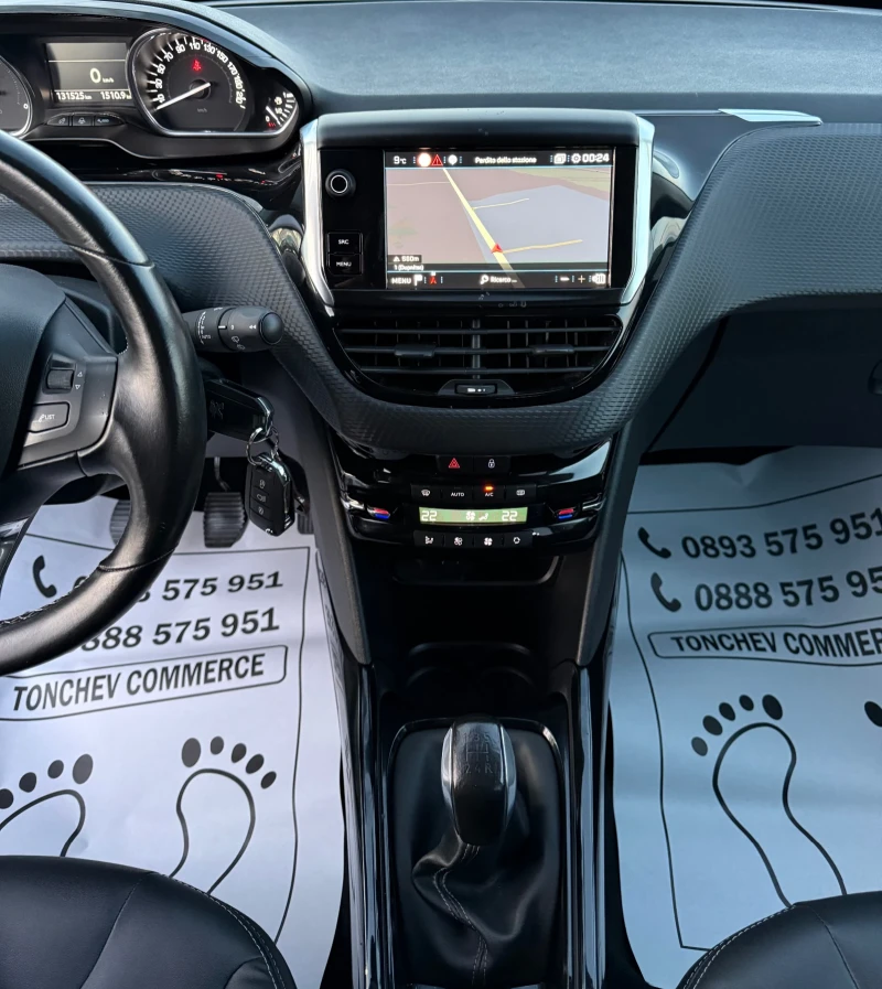 Peugeot 2008 1.6-BLUEHDI-KAMERA-NAVI-CAR PLAY-131.000km-NEW, снимка 9 - Автомобили и джипове - 52623359