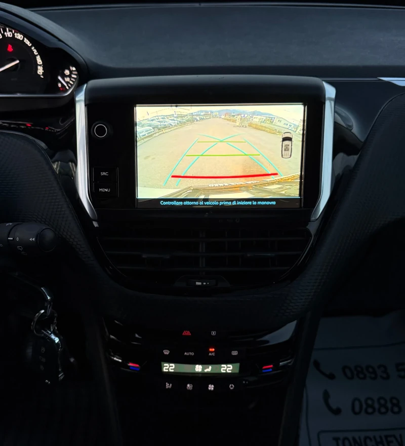 Peugeot 2008 1.6-BLUEHDI-KAMERA-NAVI-CAR PLAY-131.000km-NEW, снимка 12 - Автомобили и джипове - 52623359