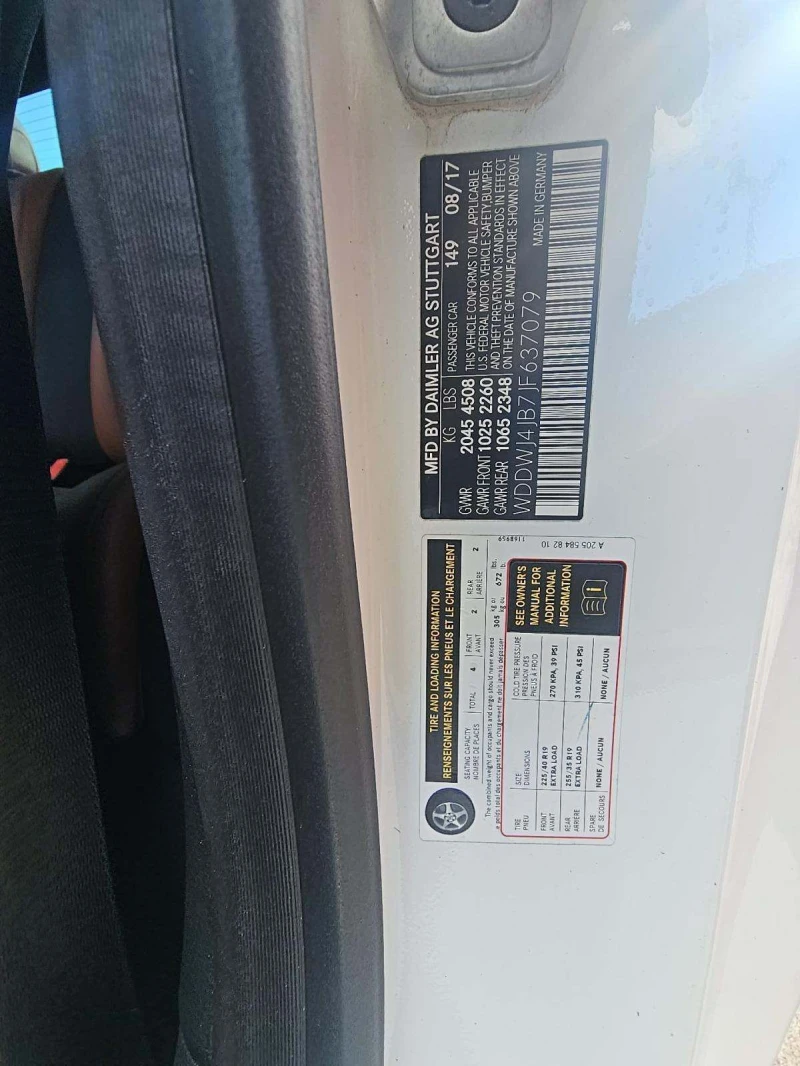 Mercedes-Benz C 300, снимка 5 - Автомобили и джипове - 53345628