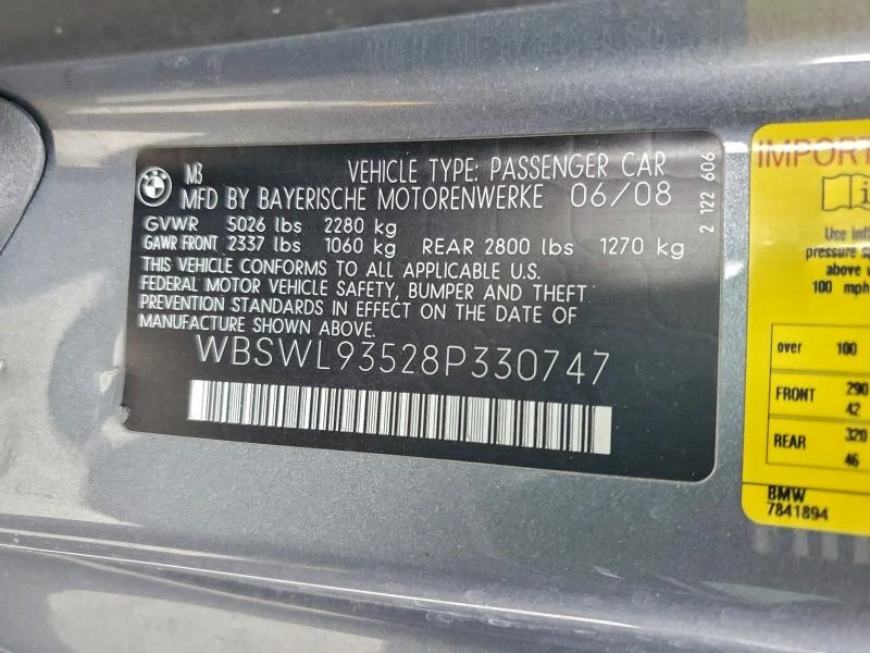 BMW M3 4.0L 8 Rear-wheel drive, снимка 4 - Автомобили и джипове - 53108048