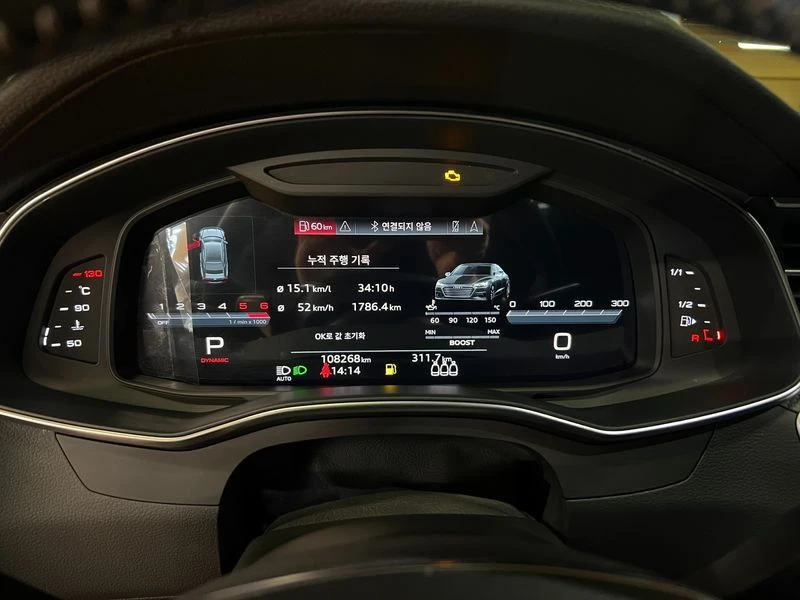Audi S7 3.0 DEW Automatic, снимка 10 - Автомобили и джипове - 55963115