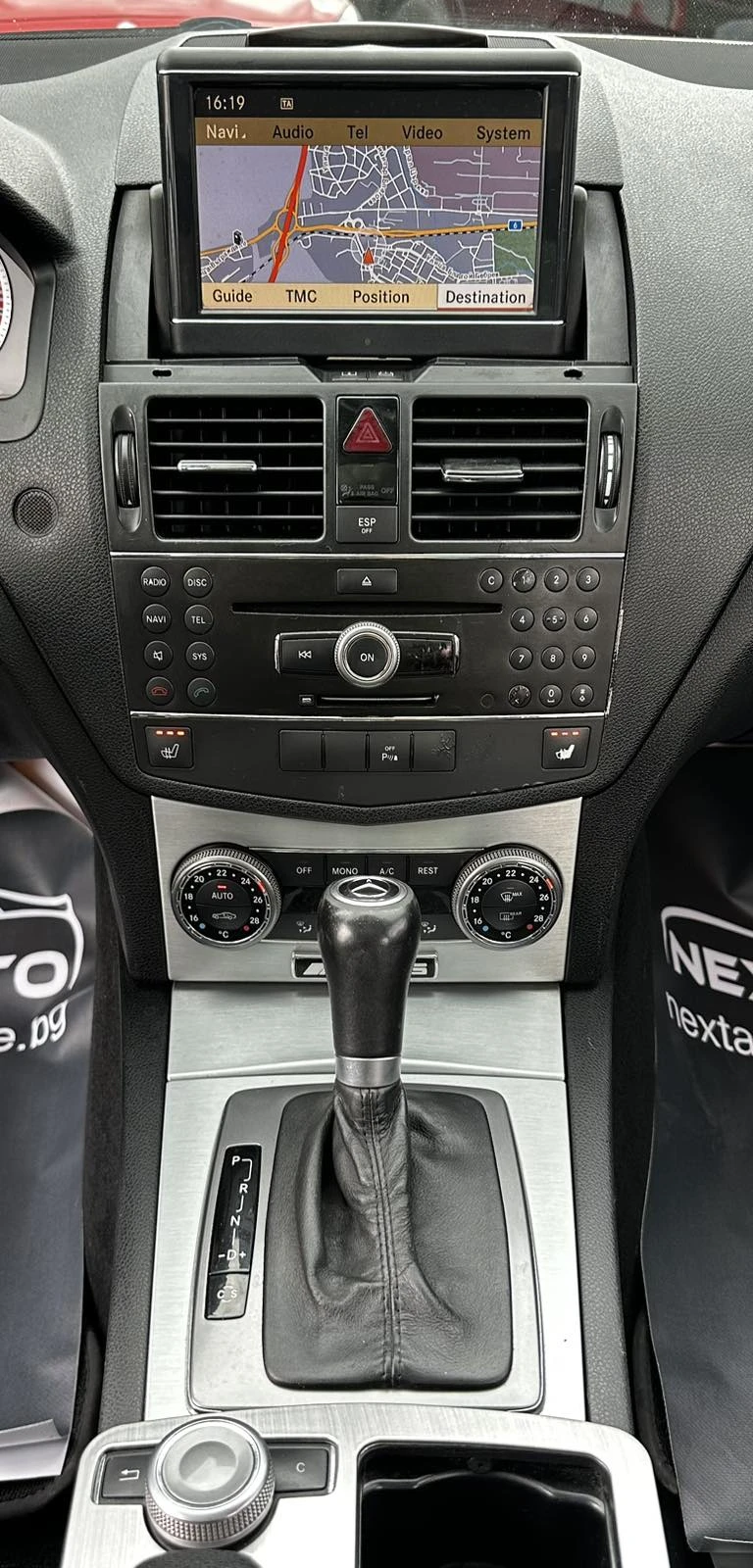 Mercedes-Benz C 300 3.0i 231HP AMG HARMAN/KARDON ���� ������� ������� | Mobile.bg � ����������� 11