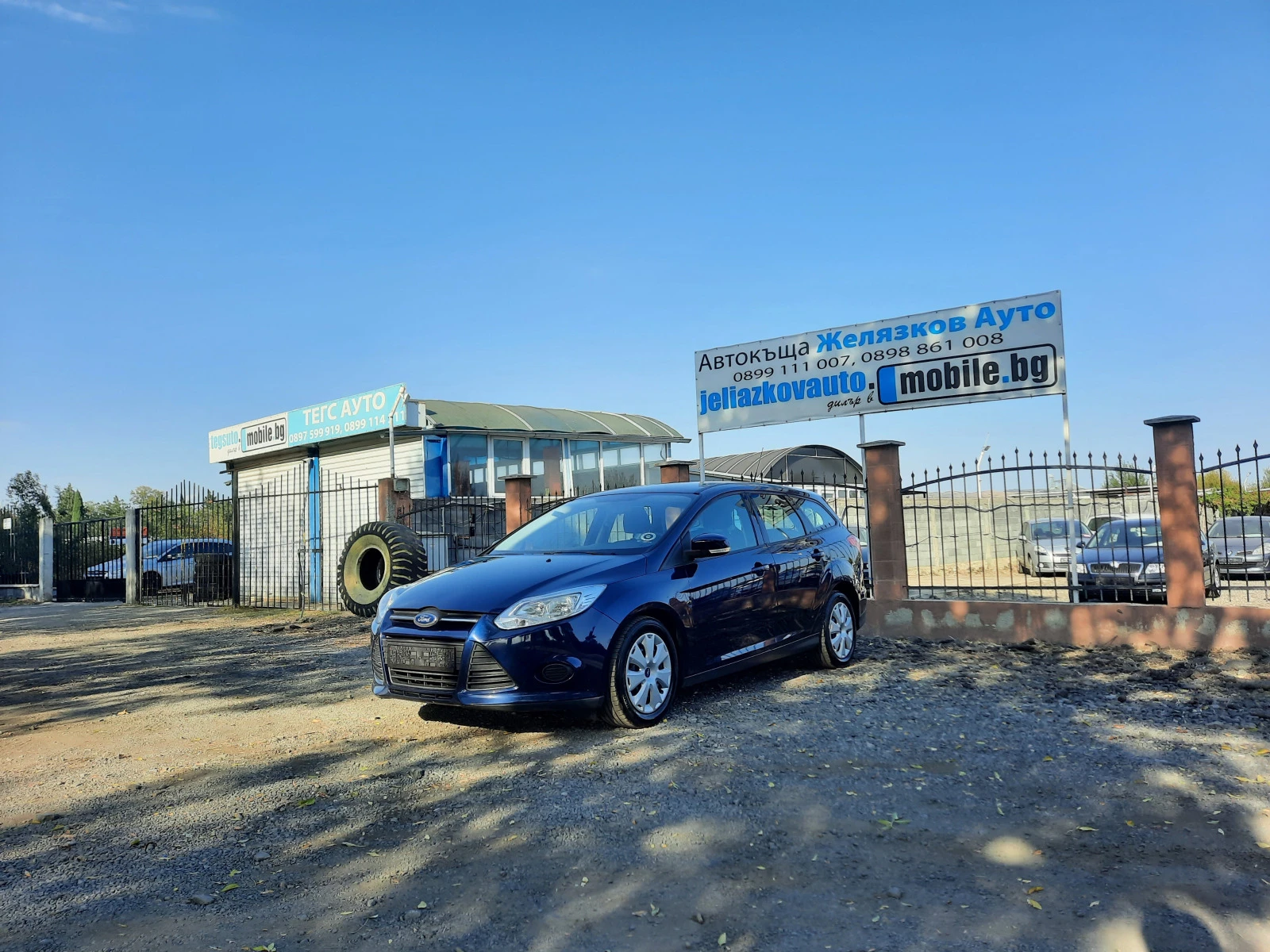 Ford Focus 1.6 TDCI - [1] 