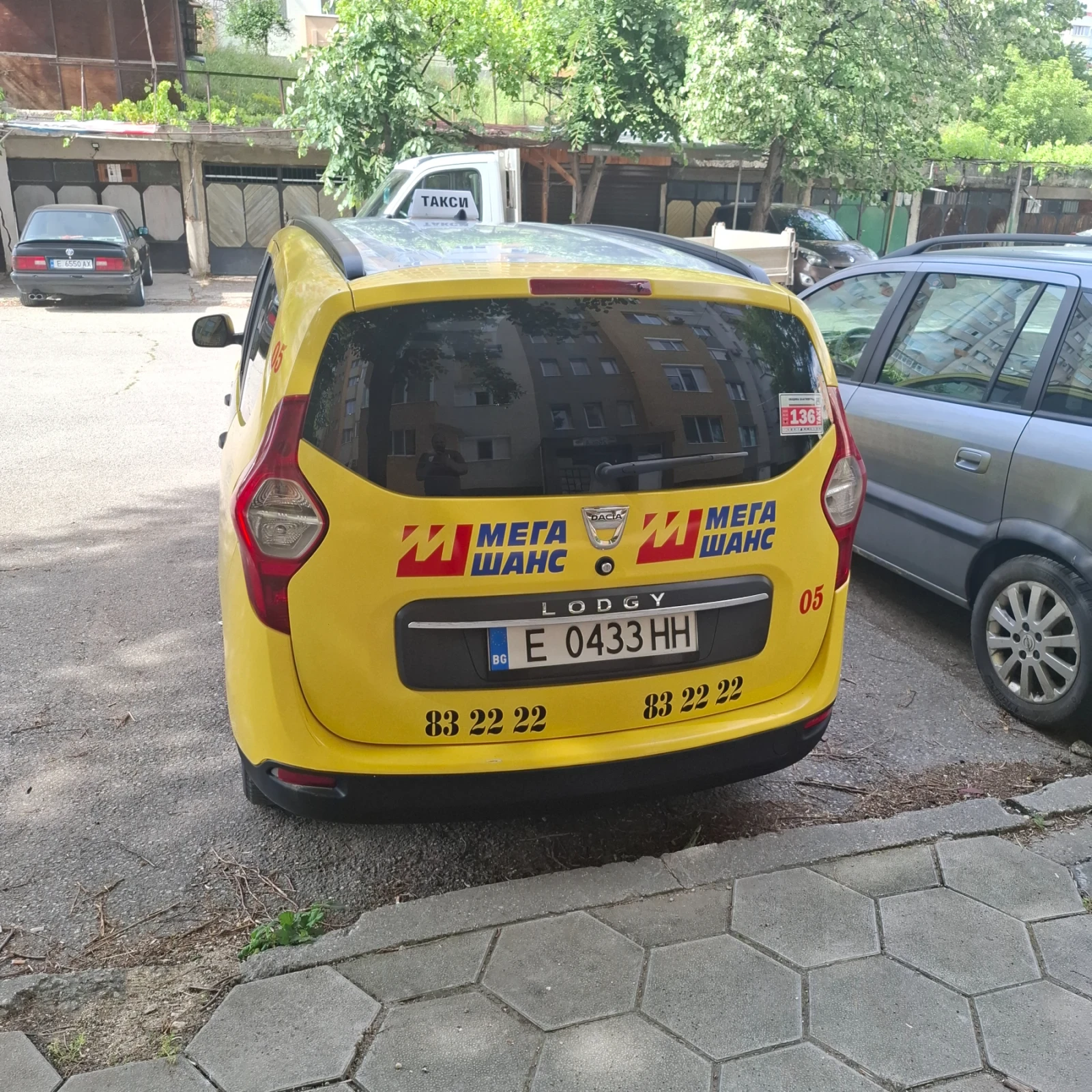 Dacia Lodgy 1.5 Dci - изображение 4
