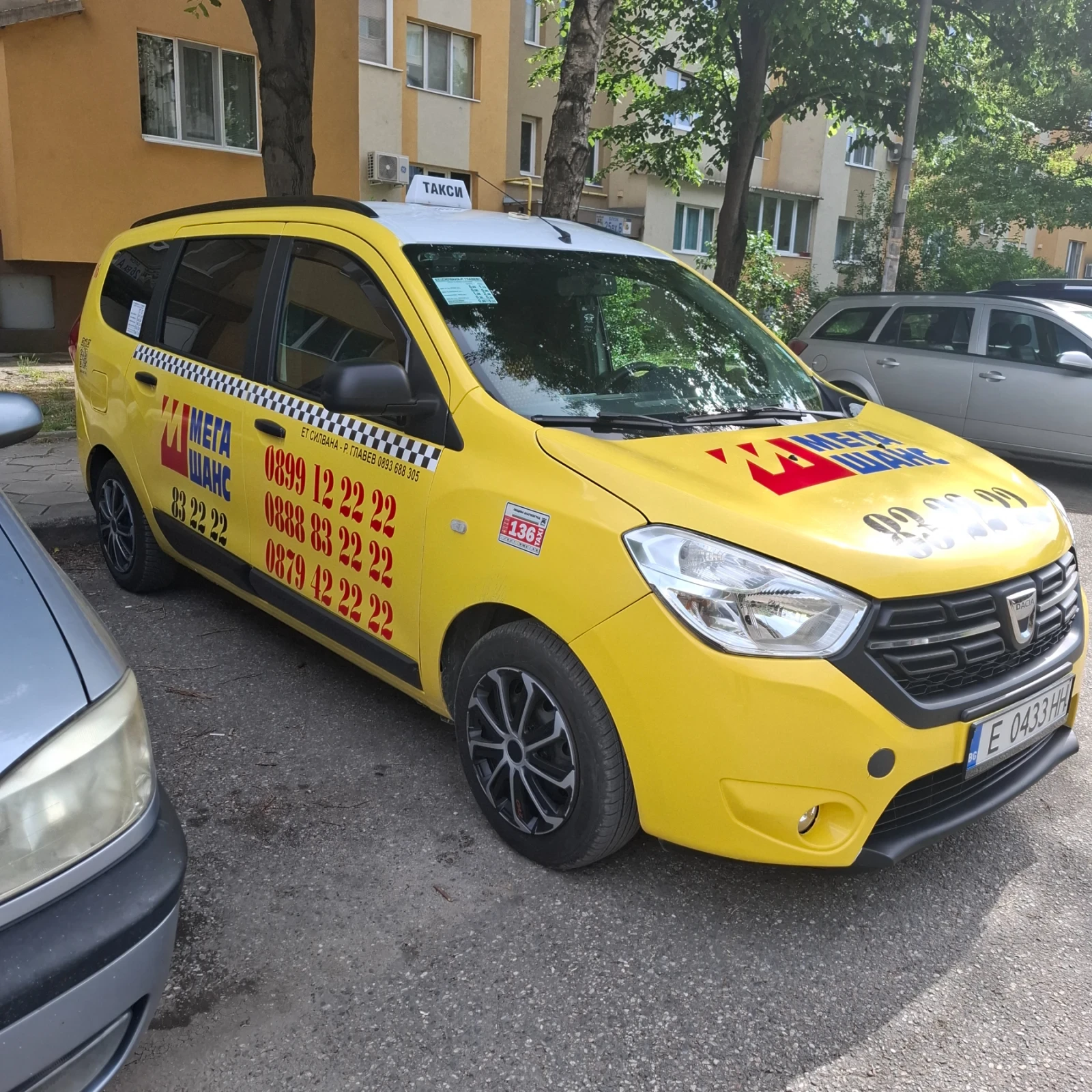 Dacia Lodgy 1.5 Dci - изображение 2