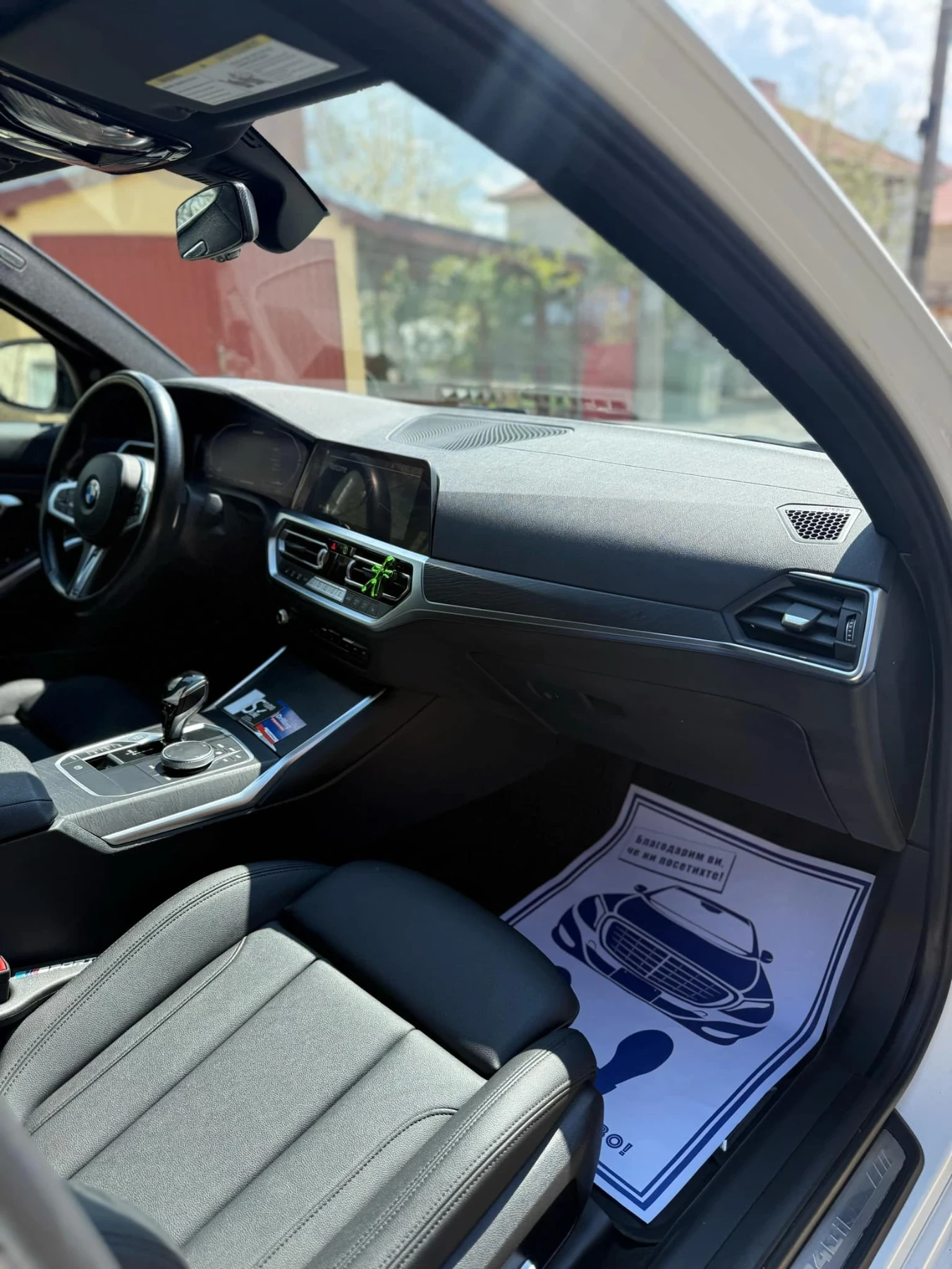 BMW 340 M340i xDrive - изображение 3