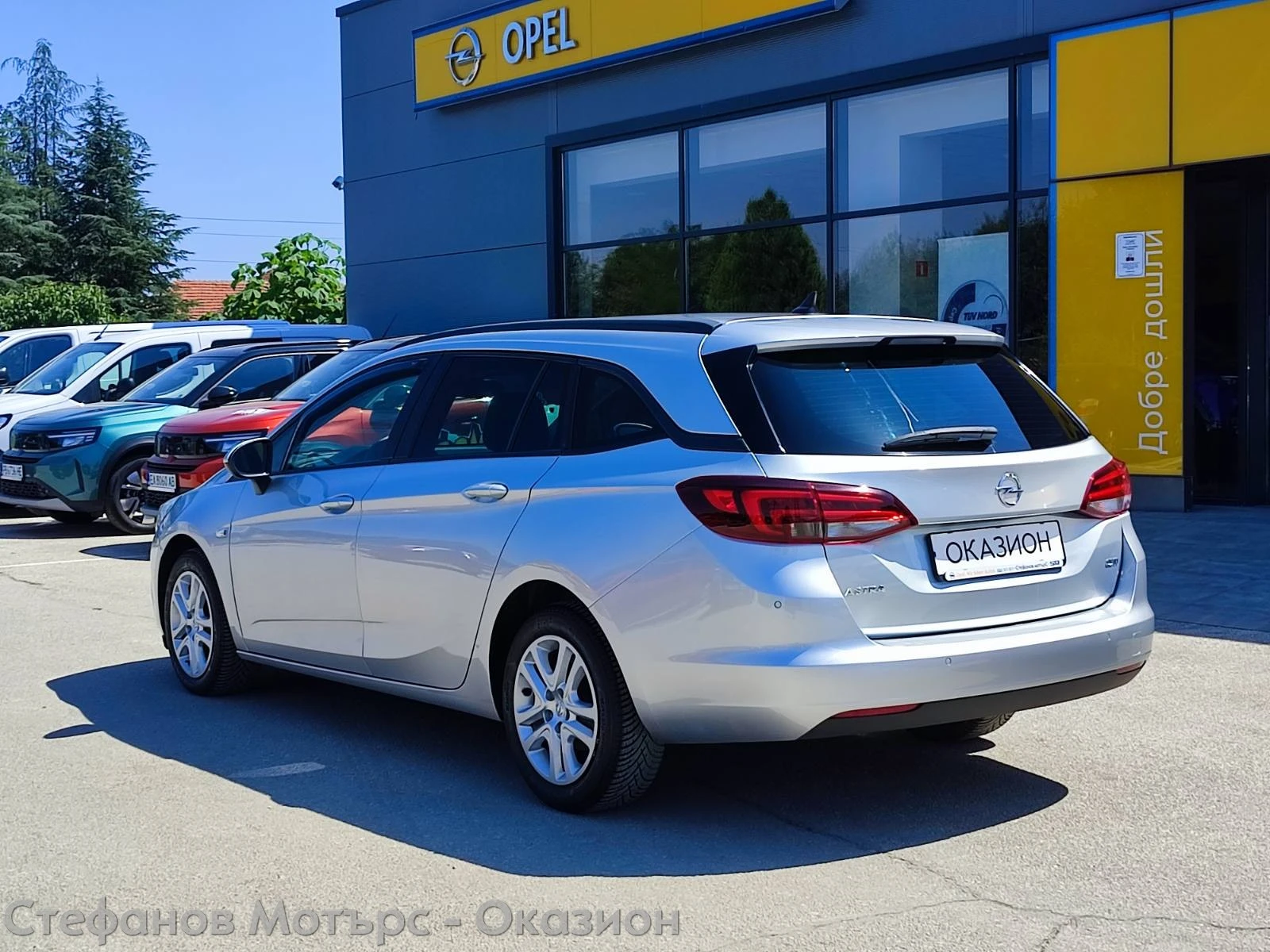 Opel Astra K Sp. Tourer Edition 1.6CDTI (110HP) MT6, снимка 5 - Автомобили и джипове - 50829125