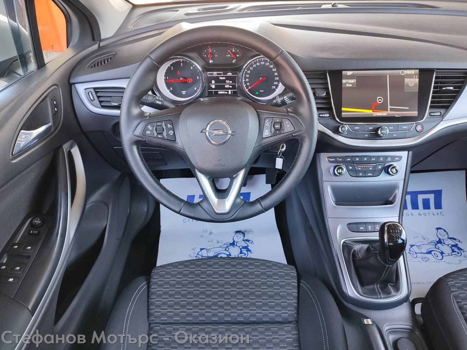 Opel Astra K Sp. Tourer Edition 1.6CDTI (110HP) MT6, снимка 9 - Автомобили и джипове - 50829125