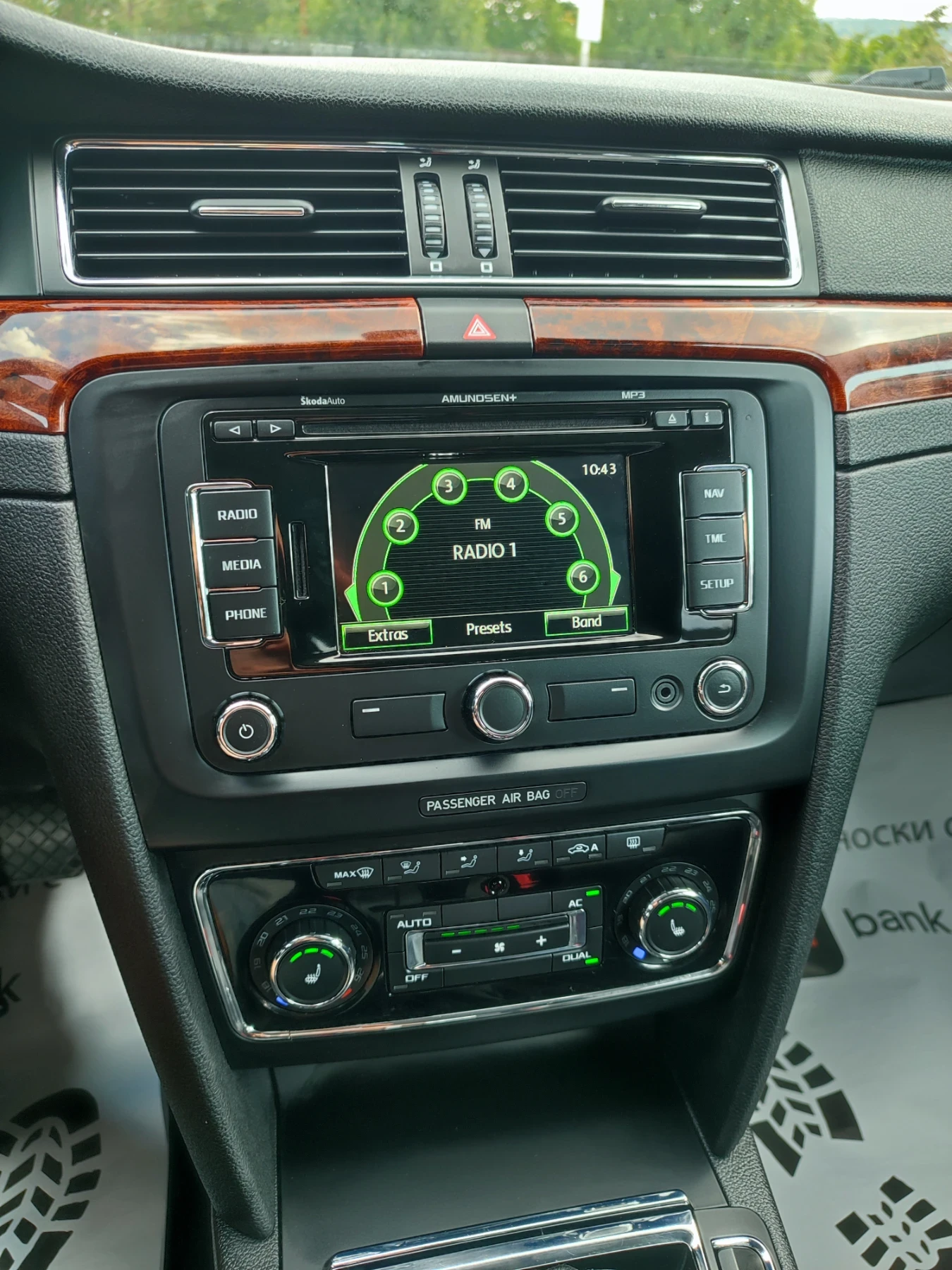 Skoda Superb 2.0TSI BUSINESS LINE/AUTOMATIC/NAVIGATION  - изображение 7