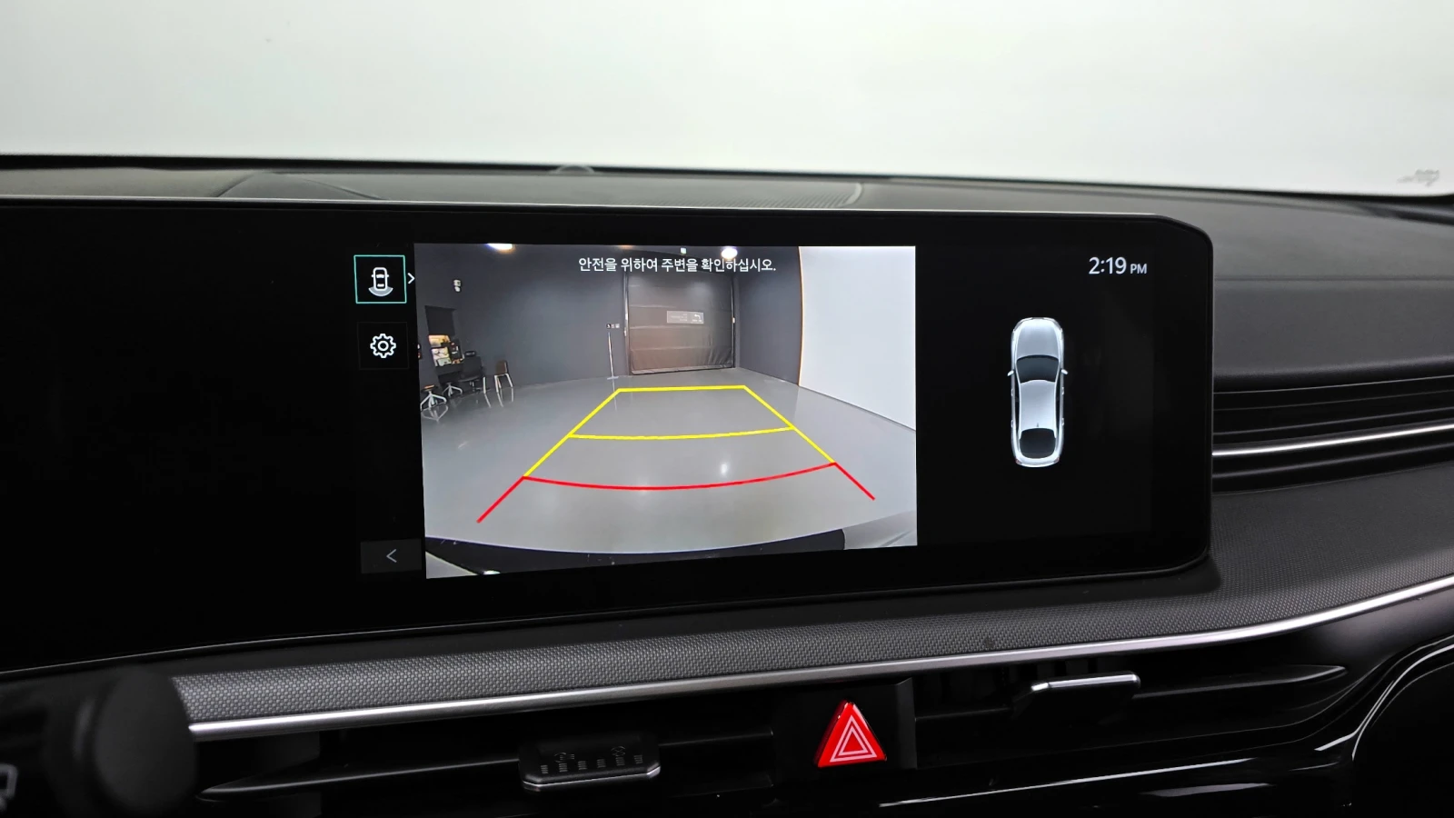 Kia K5 2.0LPI PRESTIGE | Mobile.bg   15