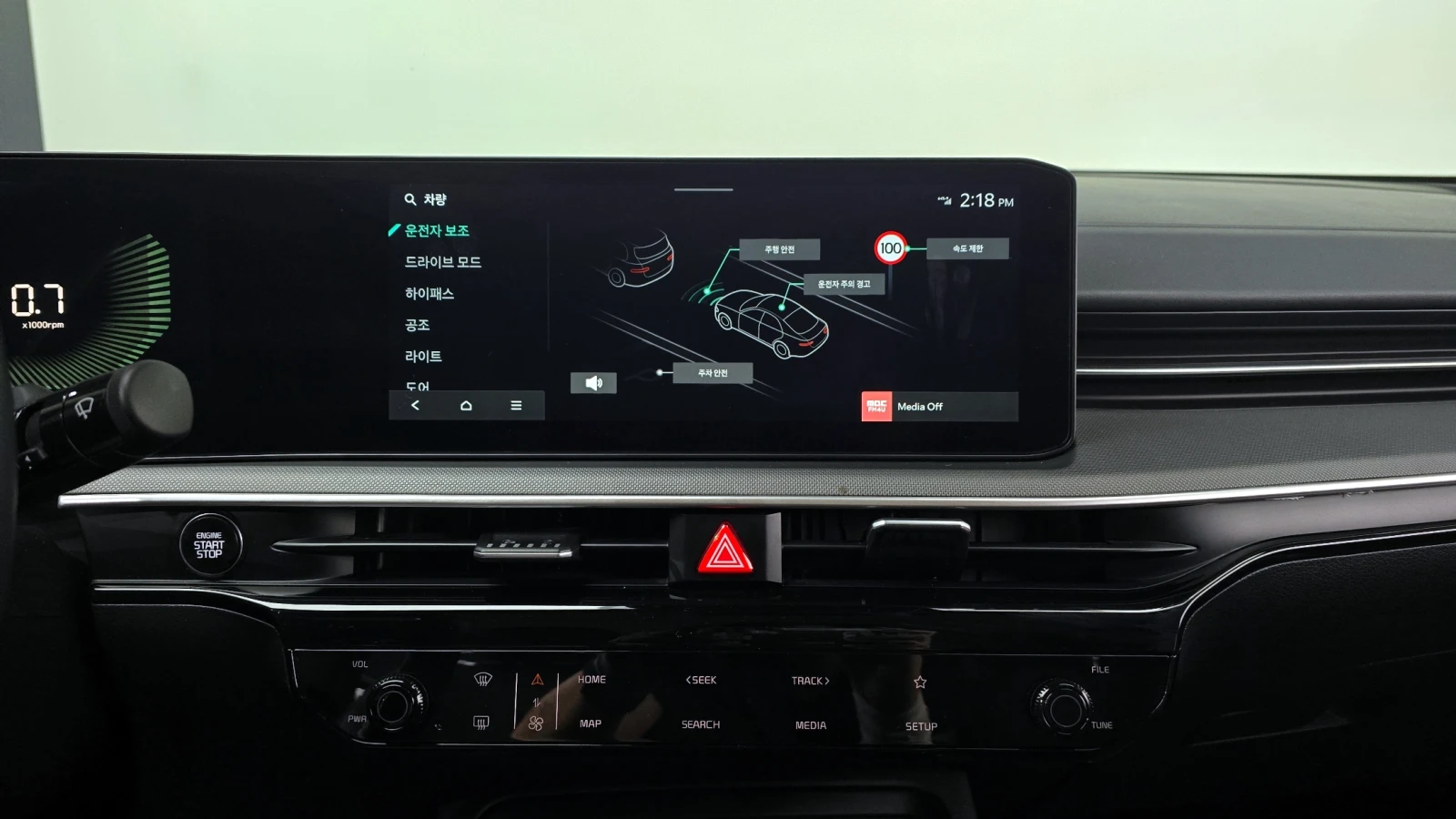 Kia K5 2.0LPI PRESTIGE | Mobile.bg   14