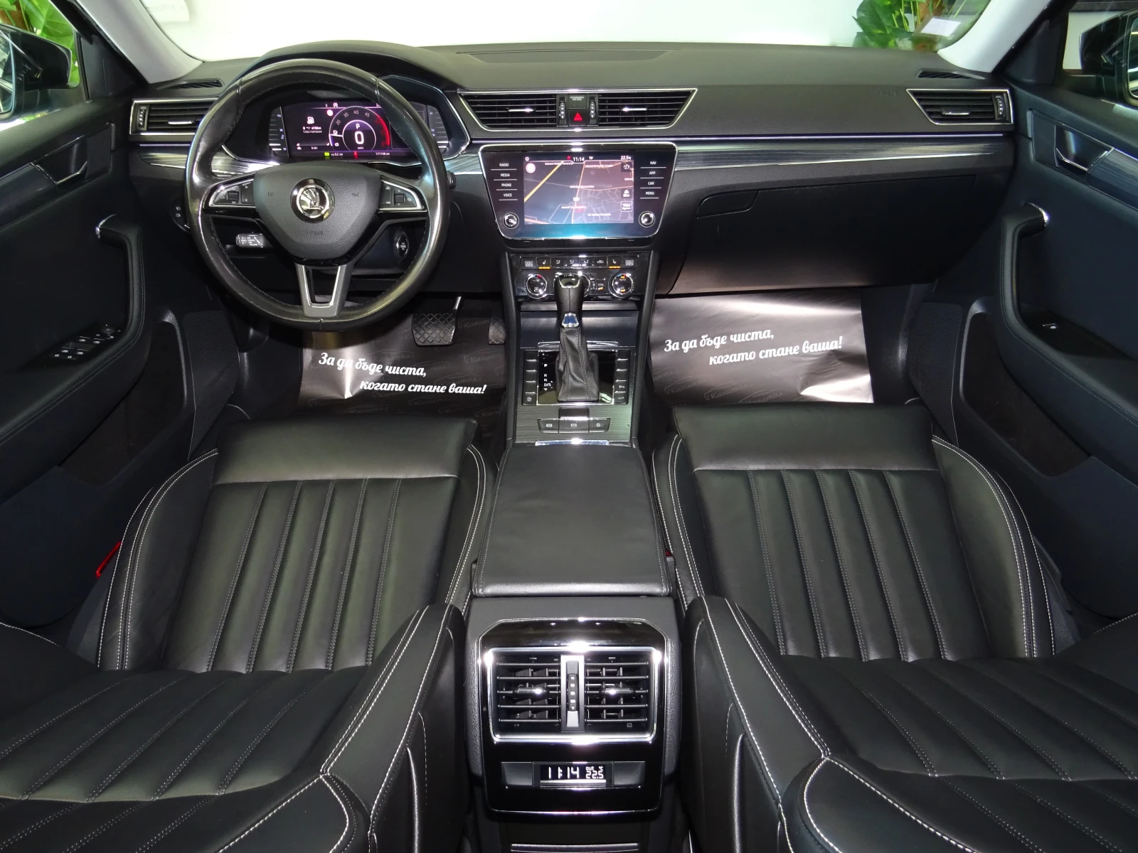 Skoda Superb 2.0TDI STYLE 7 DSG 150 | Mobile.bg   11