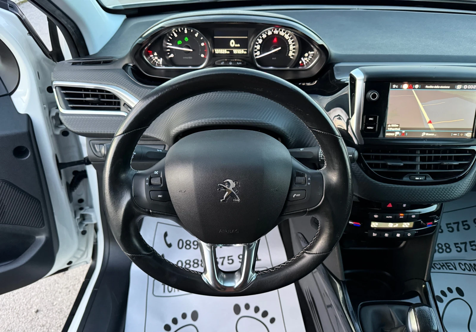 Peugeot 2008 1.6-BLUEHDI-KAMERA-NAVI-CAR PLAY-131.000km-NEW | Mobile.bg   8