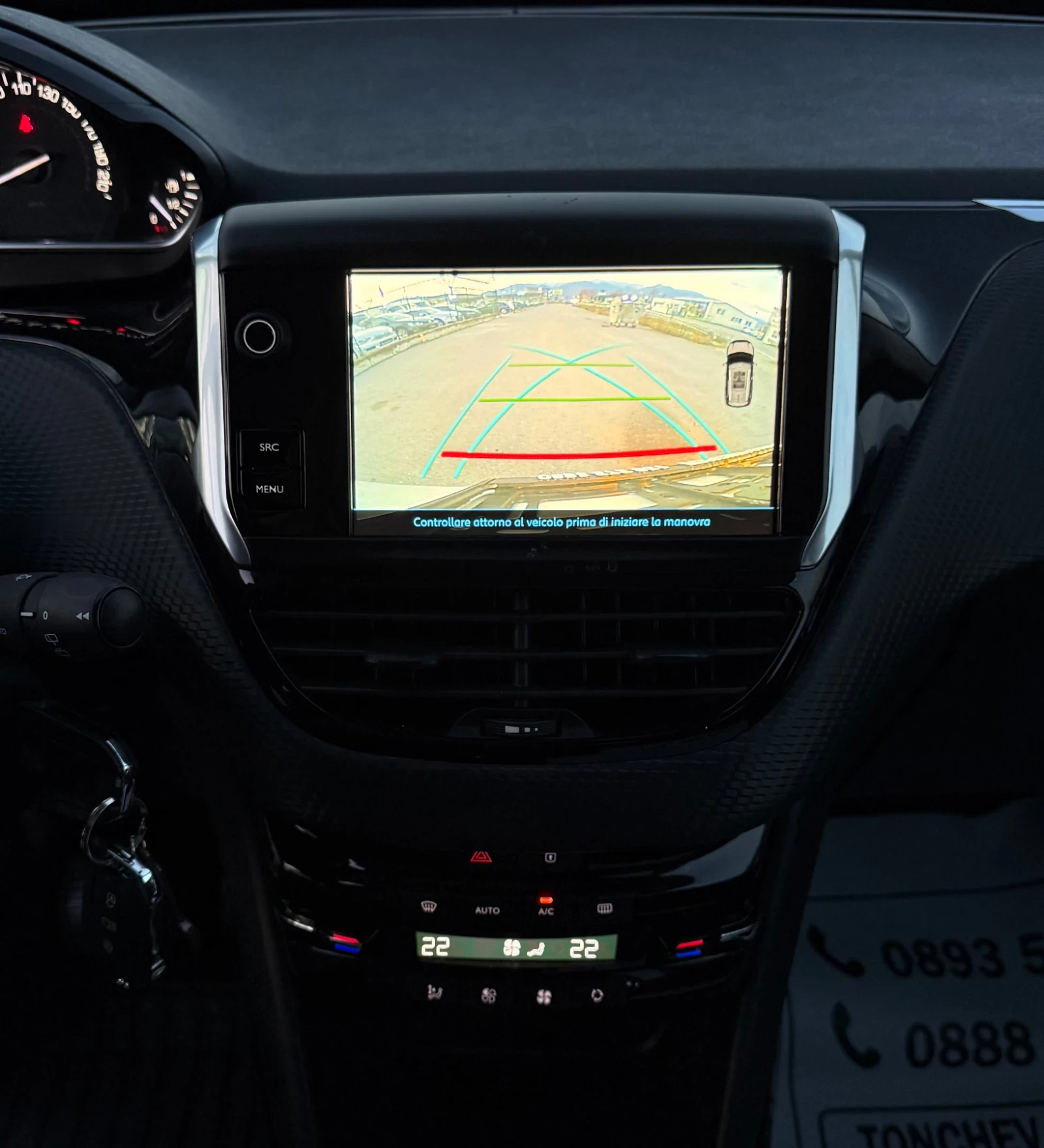 Peugeot 2008 1.6-BLUEHDI-KAMERA-NAVI-CAR PLAY-131.000km-NEW | Mobile.bg   12