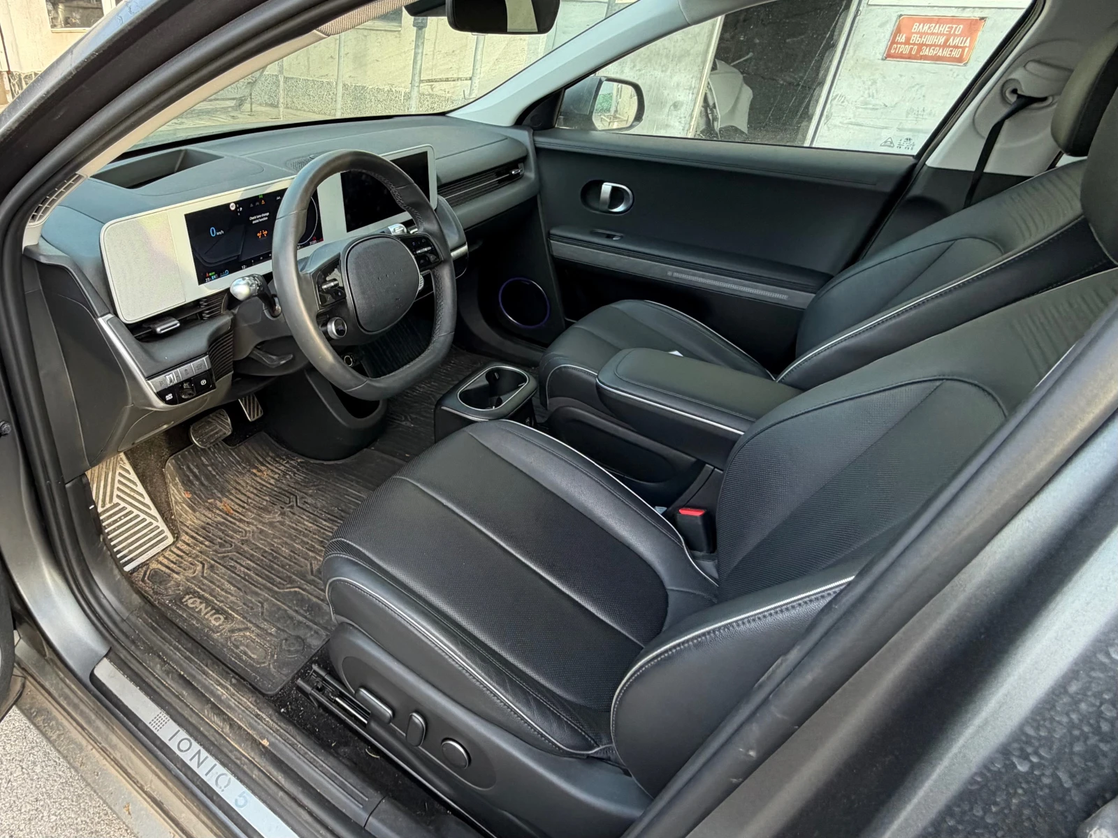 Hyundai Ioniq 5 325кс-4х4, снимка 2 - Автомобили и джипове - 56191141