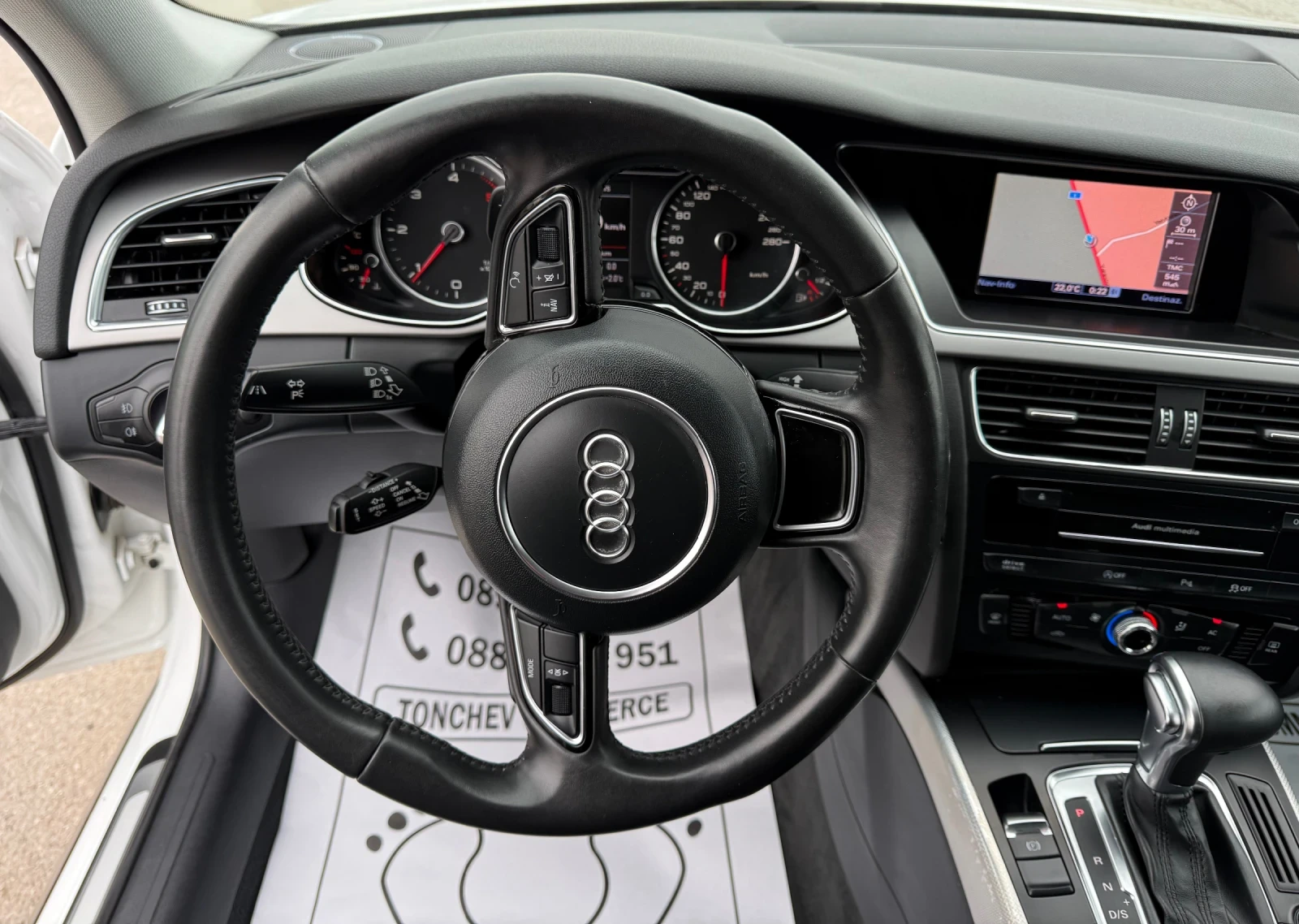 Audi A4 Allroad 2.0-TDI-quattto-NEW-���������-���-������-BANG&OLUF | Mobile.bg � ����������� 12
