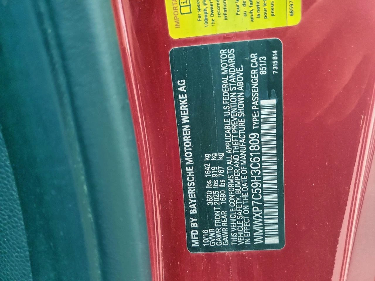 Mini Cooper S, снимка 12 - Автомобили и джипове - 53789758