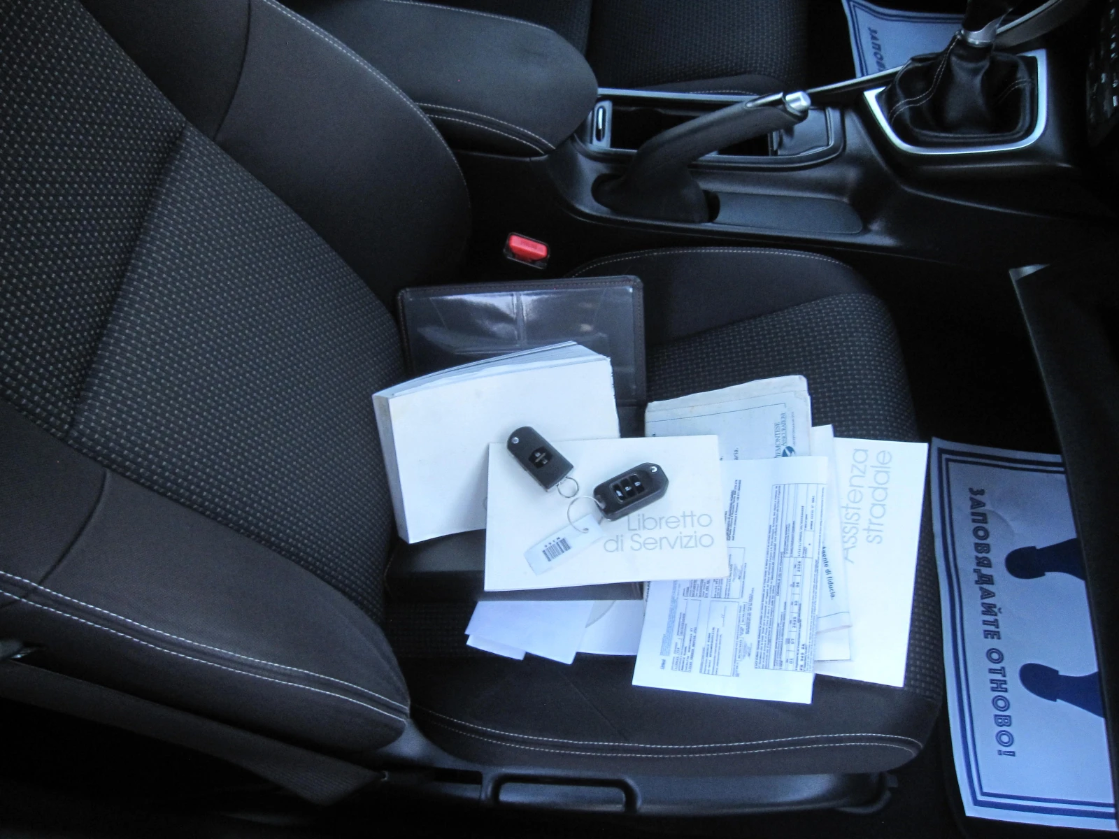 Honda Civic 1, 6-D, NAVI, Камера, снимка 14 - Автомобили и джипове - 53738197