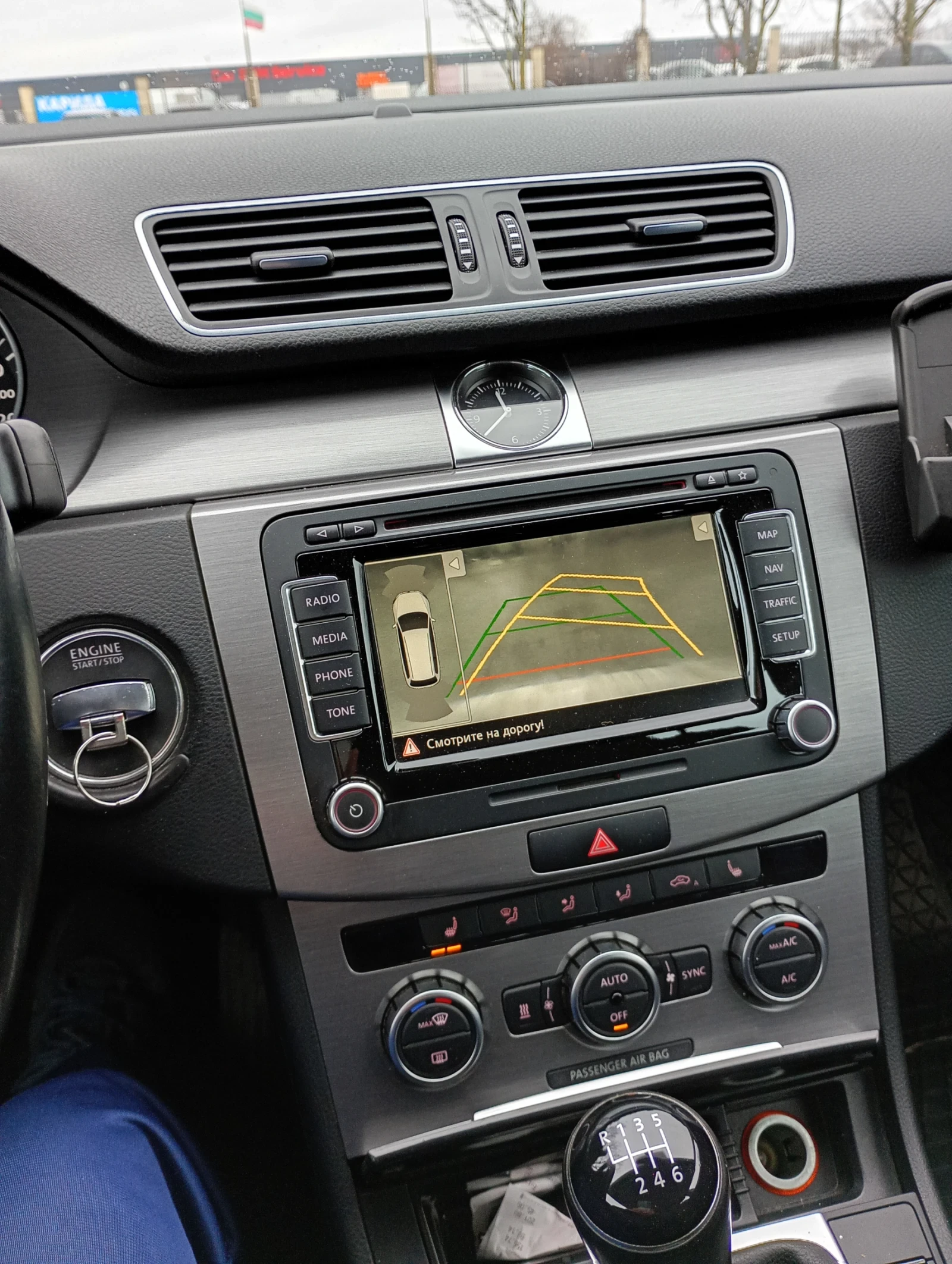 VW Passat 2.0 tdi blumotion, снимка 11 - Автомобили и джипове - 54070968