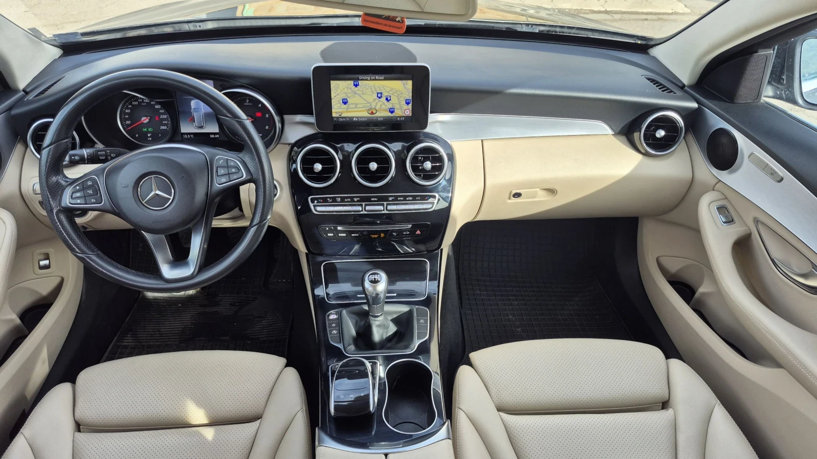 Mercedes-Benz C 220 Cdi 150 000 km * Бяла Кожа * Обслужен* Бартер, снимка 10 - Автомобили и джипове - 54337424