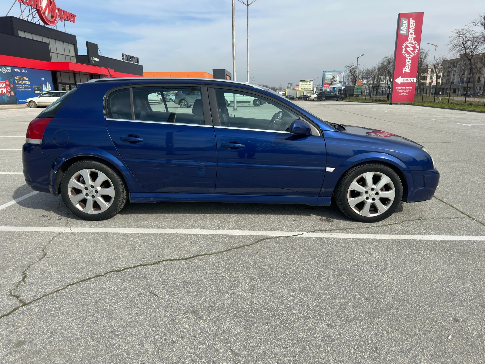 Opel Signum 2.2 DTI, снимка 2 - Автомобили и джипове - 54391883