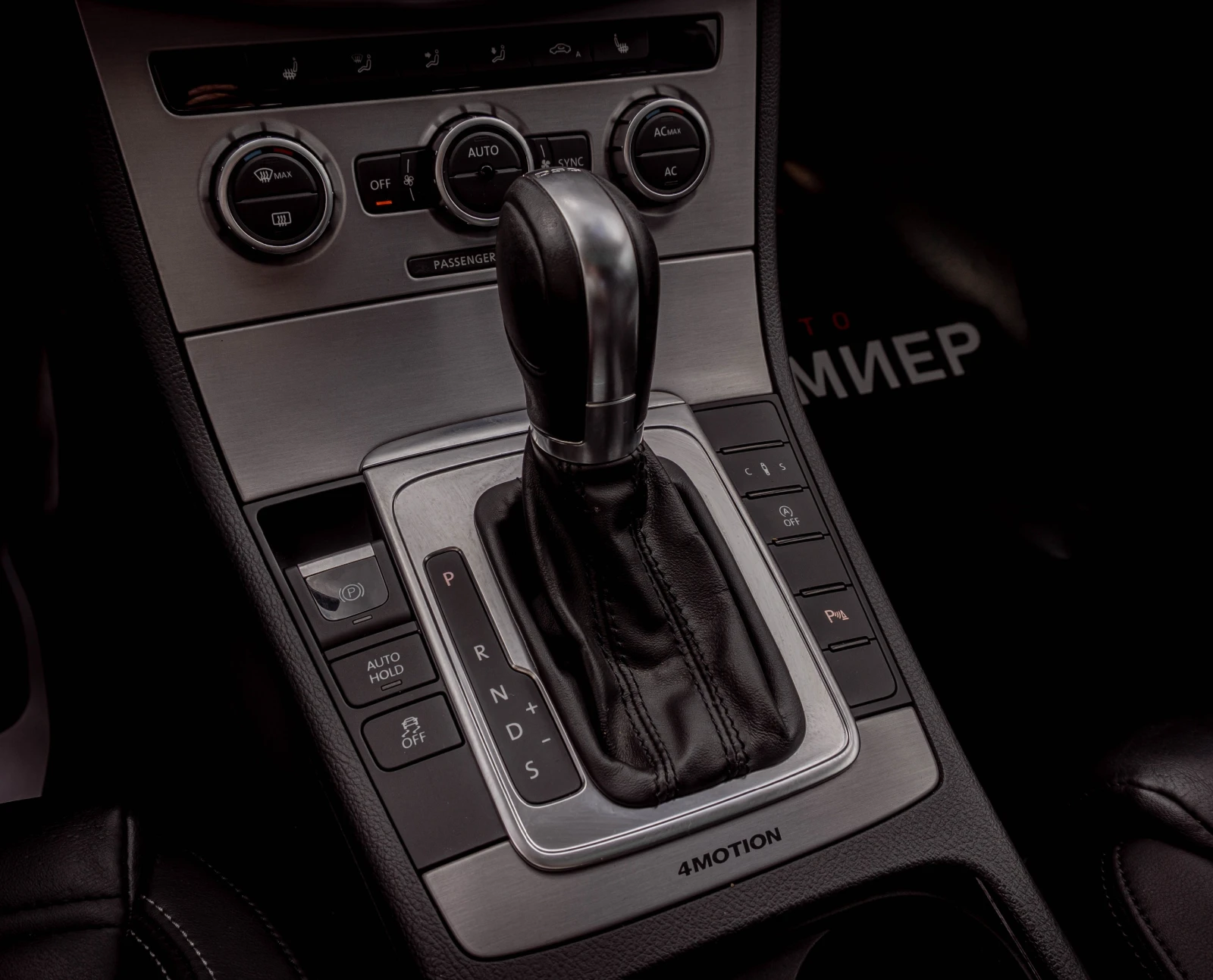 VW CC 2.0TDI-4Motion-Реални Км!, снимка 10 - Автомобили и джипове - 54516122