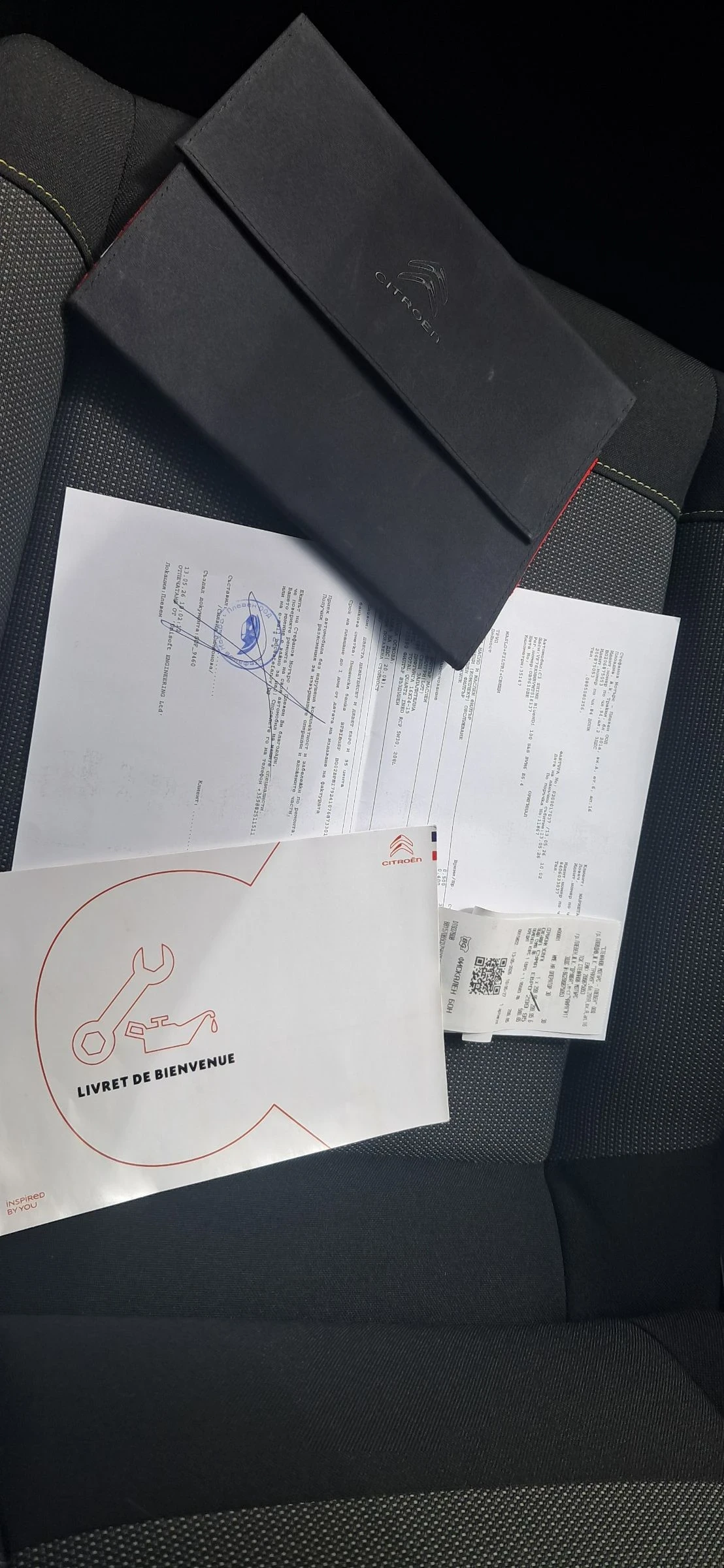 Citroen C3, снимка 14 - Автомобили и джипове - 54655270