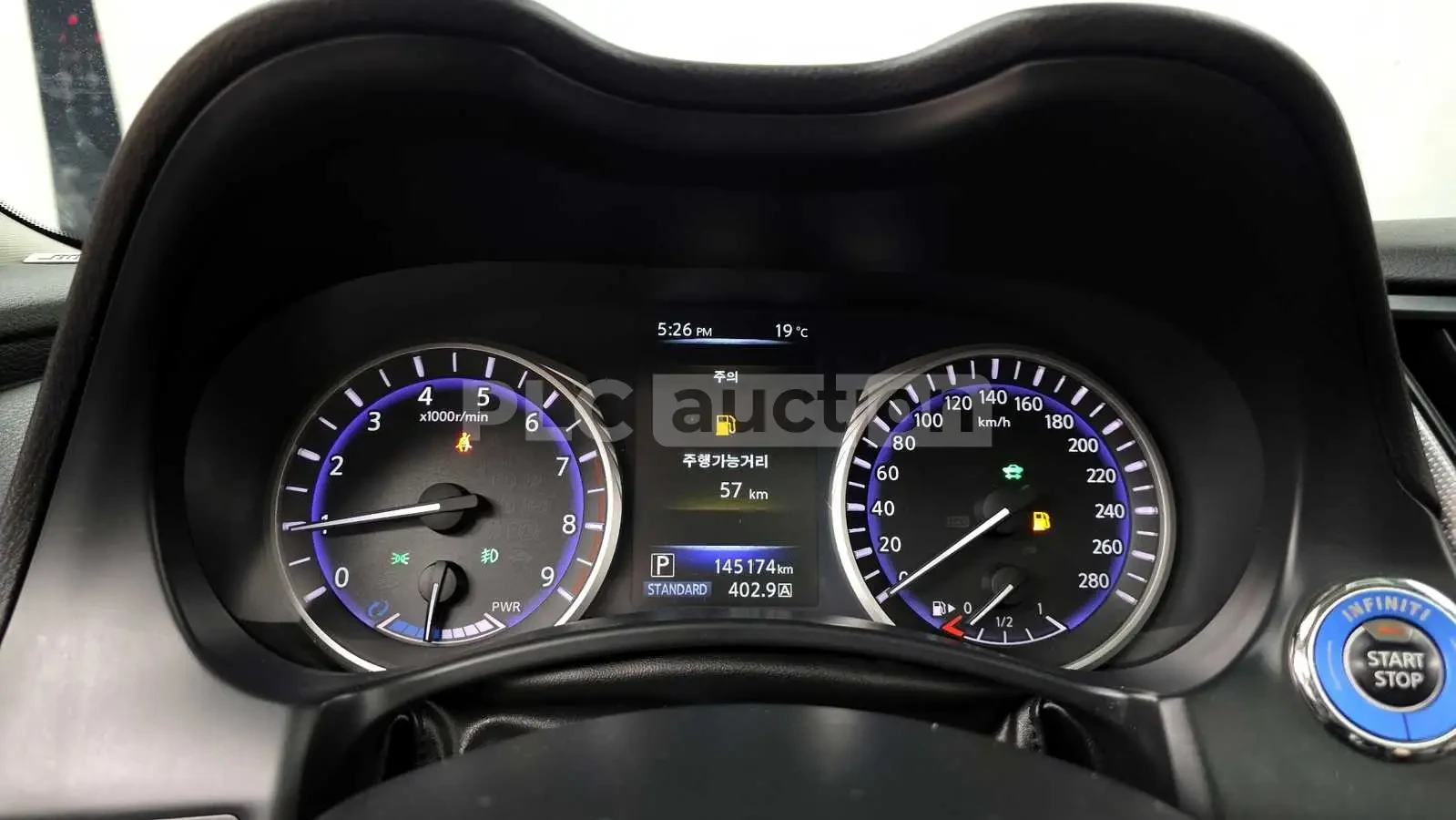 Infiniti Q50, снимка 8 - Автомобили и джипове - 54884909