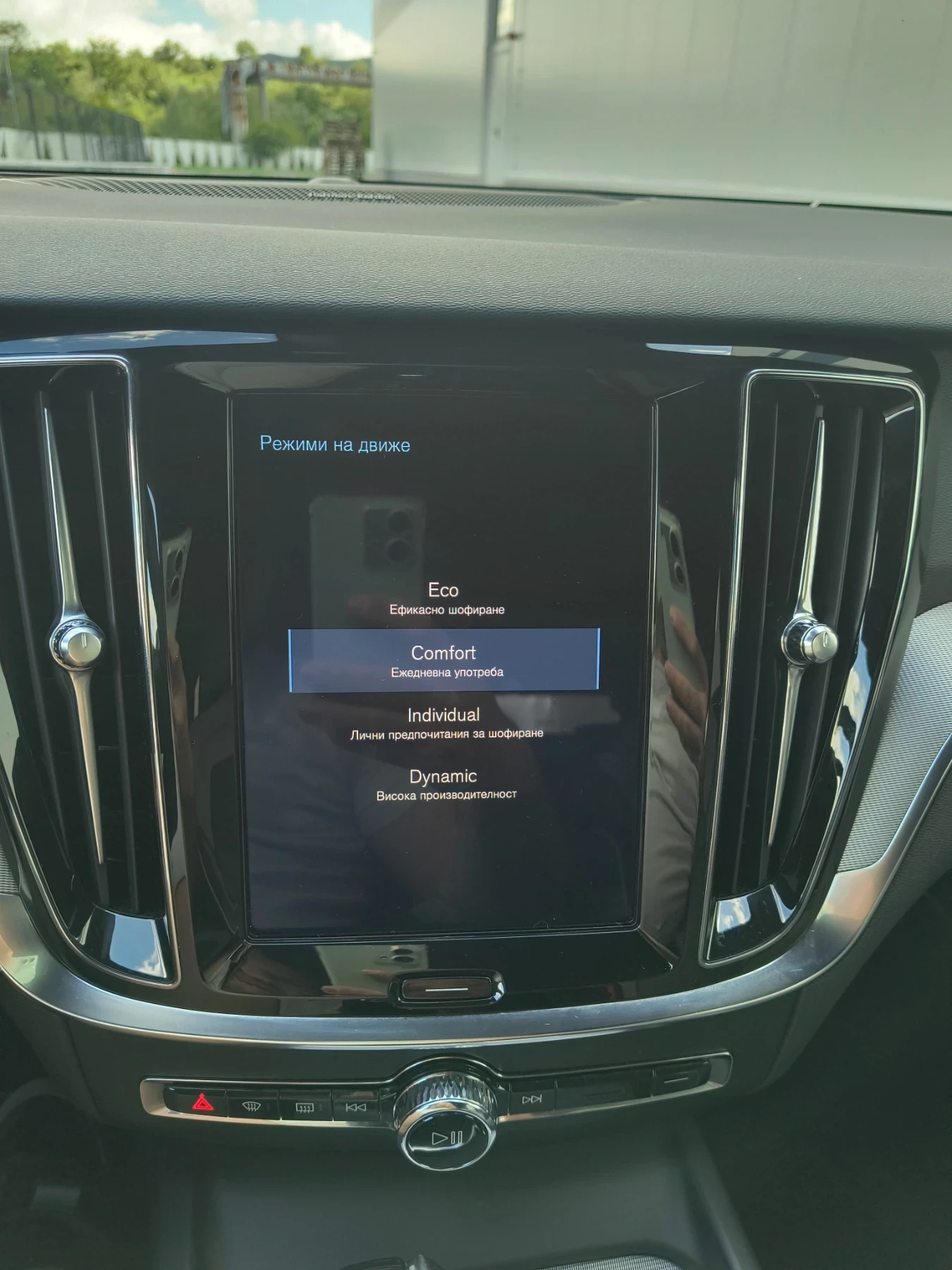 Volvo V60 2.0 D4 R-Design 2021 година , снимка 9 - Автомобили и джипове - 55233213