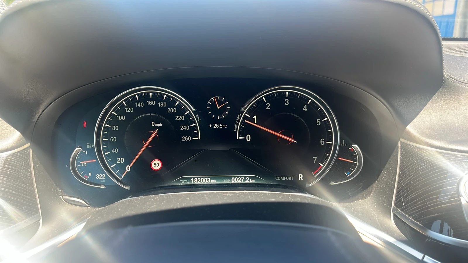 BMW 750 Xdrive LONG | Mobile.bg � ����������� 14