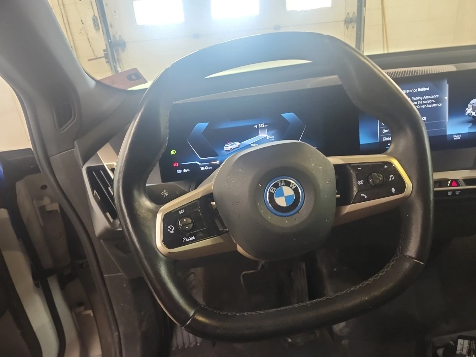 BMW iX * XDRIVE50 * ГЛАВНО ПРЕДСТАВИТЕЛСТВО НА BMW, снимка 8 - Автомобили и джипове - 55332306