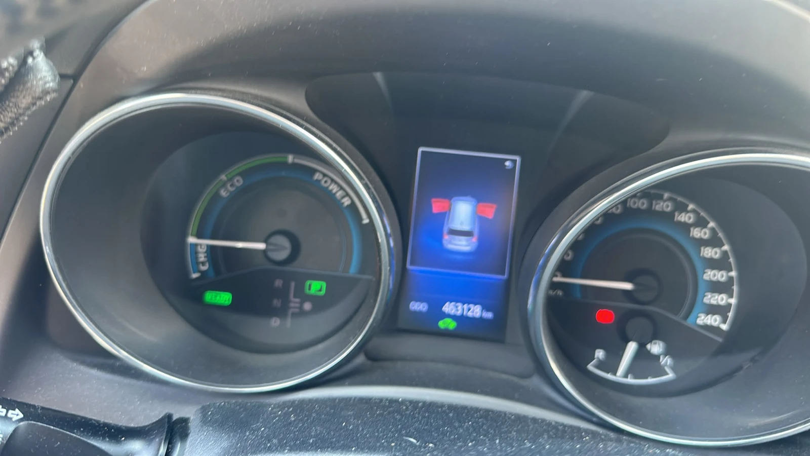 Toyota Auris 1.8HYBRID, снимка 6 - Автомобили и джипове - 55988760