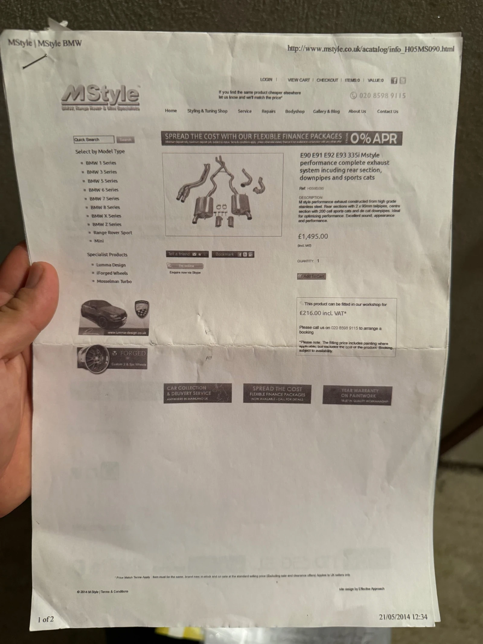 BMW 335 JB4 + Methanol | Mobile.bg � ����������� 12
