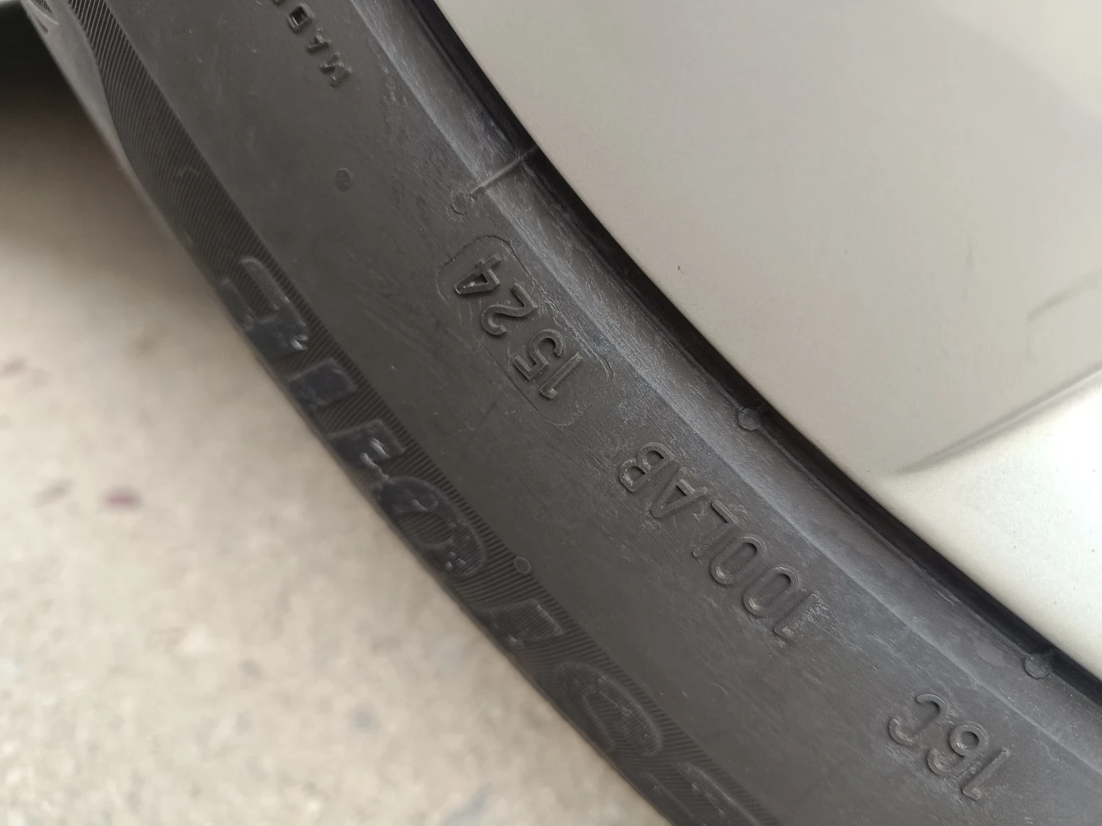 VW Sharan 2.0 TDI, снимка 13 - Автомобили и джипове - 56144594
