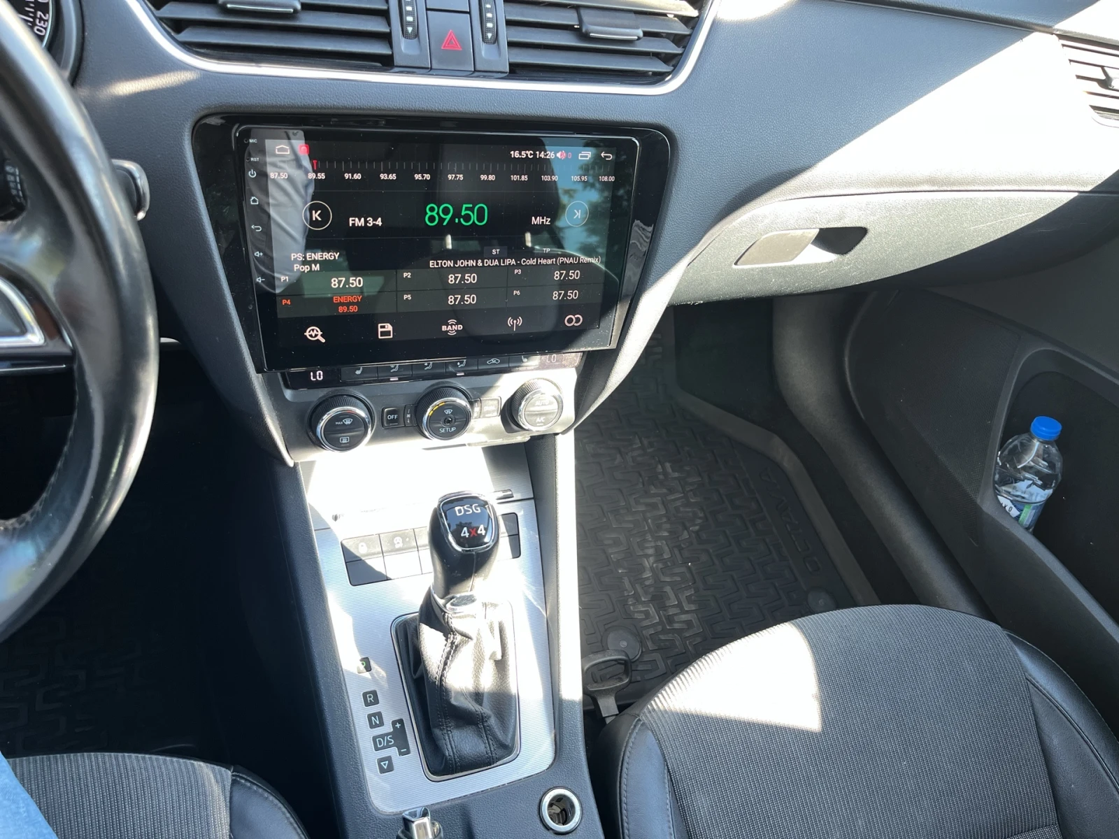Skoda Octavia 1.8 TSI 4X4 6DSG | Mobile.bg � ����������� 16