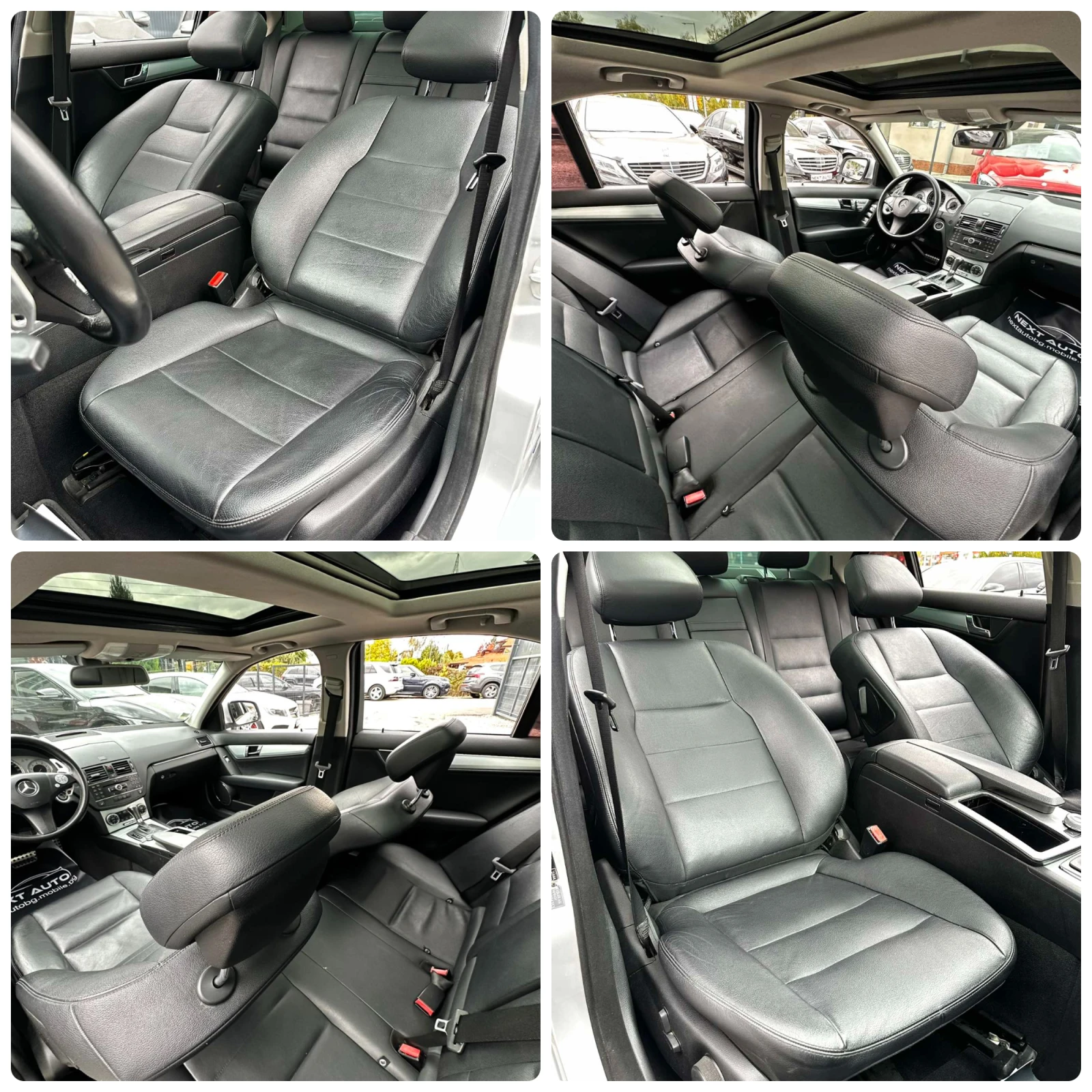Mercedes-Benz C 300 3.0i 231HP AMG HARMAN/KARDON ���� ������� ������� | Mobile.bg � ����������� 13