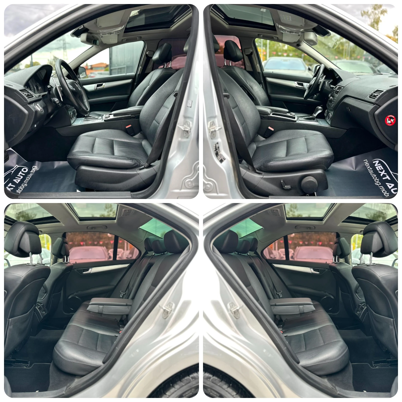 Mercedes-Benz C 300 3.0i 231HP AMG HARMAN/KARDON ���� ������� ������� | Mobile.bg � ����������� 12