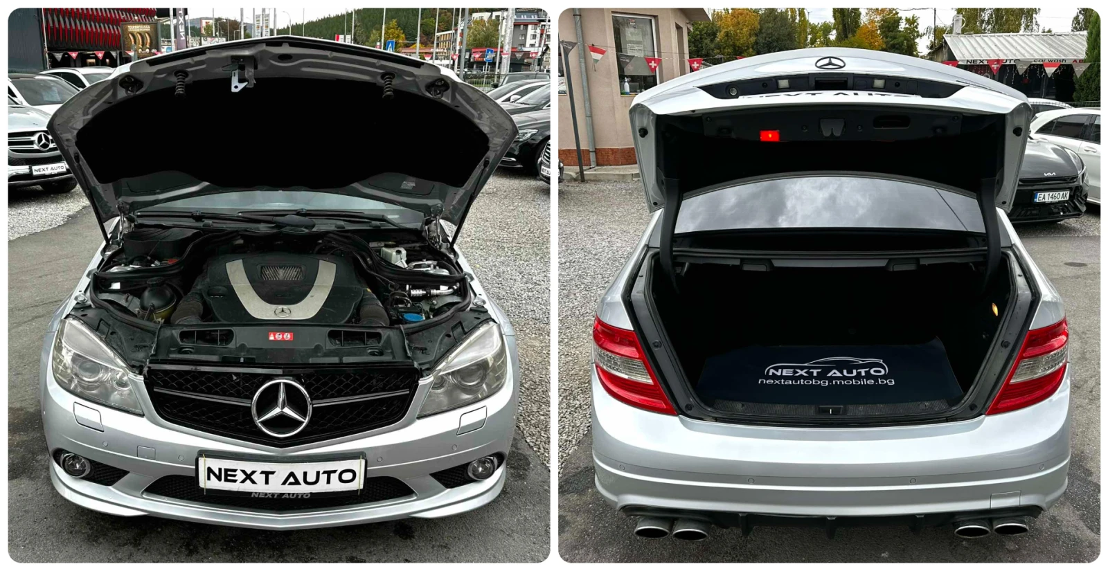 Mercedes-Benz C 300 3.0i 231HP AMG HARMAN/KARDON ���� ������� ������� | Mobile.bg � ����������� 16