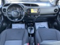 Toyota Yaris 1.5 HYBRID 100 * NAVI * EURO 6 *  - изображение 9
