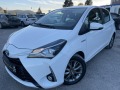 Toyota Yaris 1.5 HYBRID 100 * NAVI * EURO 6 *  - [2] 