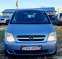 Обява за продажба на Opel Meriva 1.3CDTI TOP!! ~4 500 лв. - изображение 9
