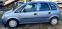 Обява за продажба на Opel Meriva 1.3CDTI TOP!! ~4 500 лв. - изображение 6