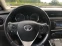 Обява за продажба на Toyota Auris 1.8 hibrid  ~19 999 лв. - изображение 10