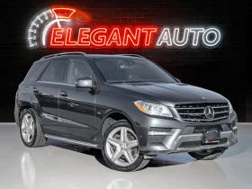 Mercedes-Benz ML 350 BLUETEC* HARMAN* КАМЕРА* 96668 КМ* КРАЙНА ЦЕНА, снимка 3