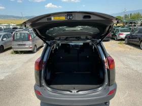 Toyota Rav4 2.0 D4D | Mobile.bg    9