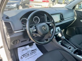 Skoda Karoq 2.0TDI----- | Mobile.bg    9