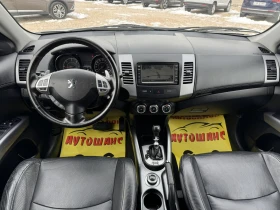 Peugeot 4007 2.0HDI | Mobile.bg � ����� ������ 9